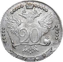 20 Kopeks 1768 ММД   "Without a scarf"