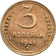 3 Kopeks 1948   