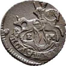 Polushka (1/4 Kopeke) 1776 ЕМ  