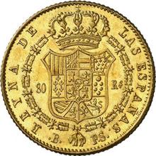 80 Reales 1847 B PS 