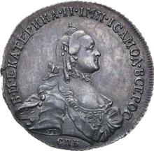 Poltina 1762 СПБ НК T.I. "With a scarf"