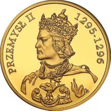 100 Zlotych 2004 MW  RK "Przemysl II"
