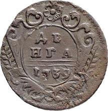 Denga (1/2 Kopeke) 1739   