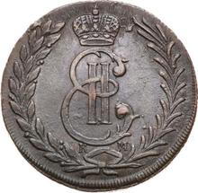 5 Kopeken 1776 КМ   "Sibirische Münze"