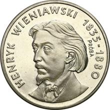100 Zlotych 1979 MW   "Henryk Wieniawski" (Pattern)