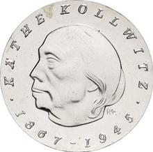 10 Mark 1967    "Kollwitz"