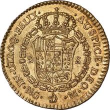 2 Escudos 1794 NG M 