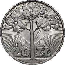 20 Zlotych 1973 MW   "Tree" (Pattern)