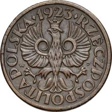 5 Groszy 1923   WJ (Pattern)