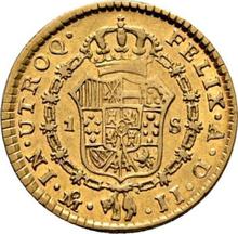 1 Escudo 1818 Mo JJ 