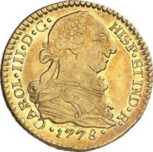 1 Escudo 1778 P SF 