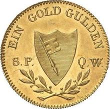 Гульден без года (no-date-1839)   