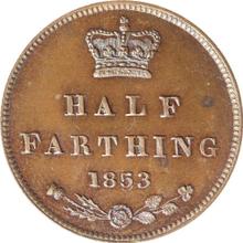 Half Farthing 1853   