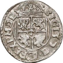 Полторак 1617    "Краковский монетный двор"