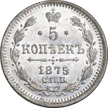 5 Kopeken 1875 СПБ HI  "Silber 500er Feingehalt (Billon)"