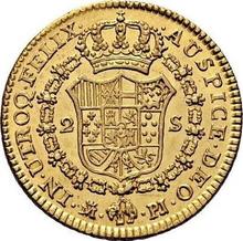 2 Escudos 1779 M PJ 