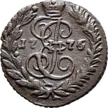 Polushka (1/4 Kopeke) 1776 ЕМ  