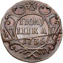 Polushka (1/4 Kopek) 1735   