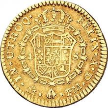 1 Escudo 1773 Mo FM 
