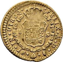 1 Escudo 1817 So JF 