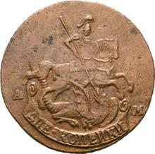 2 kopiejki 1791 АМ  