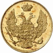 3 Rubles - 20 Zlotych 1839 MW  