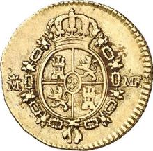1/2 Escudo 1795 M MF 
