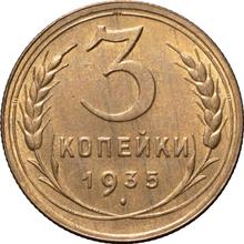 3 kopiejki 1935   