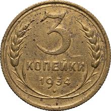 3 Kopeken 1934   