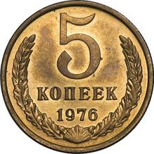 5 Kopeks 1976   