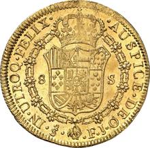 8 Escudos 1817 So FJ 
