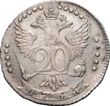 20 Kopeks 1765 СПБ   "With a scarf"