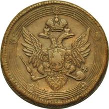 5 Kopeken 1803 ЕМ   "Jekaterinburg Münzprägeanstalt"