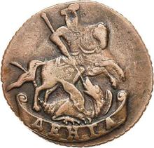 Denga (1/2 Kopeke) 1793   