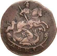 Denga (1/2 Kopek) 1772 ЕМ  