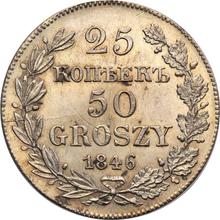 25 Kopeken - 50 Groszy 1846 MW  
