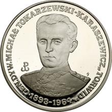 200000 Zlotych 1991 MW   "Michal Tokarzewski-Karaszewicz 'Torvid'"