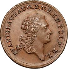 3 Groszy (Trojak) 1767  CI  "VOVET"