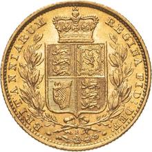 Sovereign 1884 S  WW "Coat of arms"
