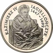200000 Zlotych 1993 MW   "Casimir IV Jagiellon"