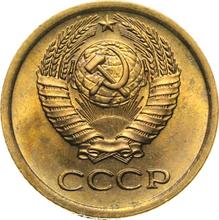 1 Kopek 1970   