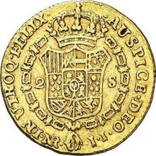 2 Escudos 1806 NR JJ 