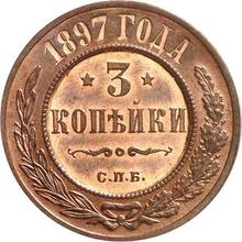 3 Kopeken 1897 СПБ  