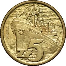 5 Zlotych 1958   JG "Cargo ship "Waryński"" (Pattern)