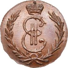 Denga (1/2 kopek) 1771 КМ   "Moneda siberiana"