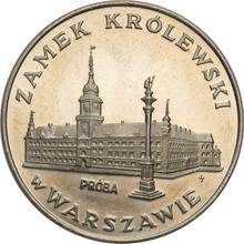 100 Zlotych 1974 MW  SW "The Royal Castle in Warsaw" (Pattern)