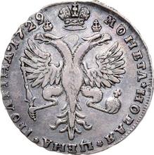 Poltina (1/2 Rubel) 1729    "Moskauer Typ"