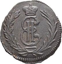 Polushka (1/4 Kopek) 1766    "Siberian Coin"