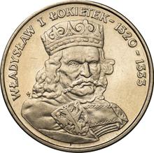 100 злотых 1986 MW  SW "Владислав I Локетек" (Пробные)