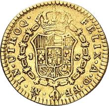 1 Escudo 1779 Mo FF 